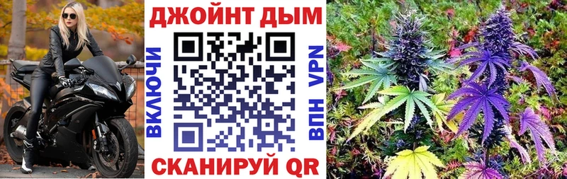 Магазины продажи наркотиков Гай A-PVP  Мефедрон  Гашиш  МДМА  МАРИХУАНА 