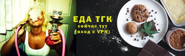 метадон Богородск