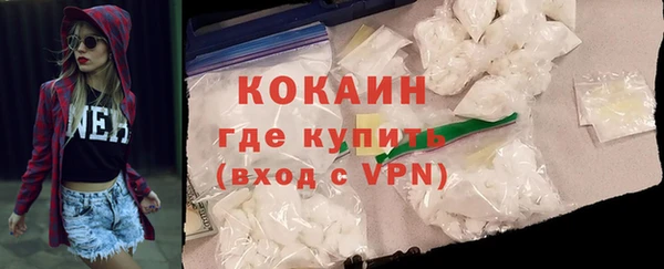 амфетамин Богданович