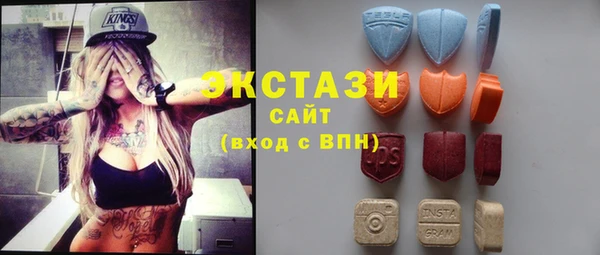 мефедрон мука Богородицк
