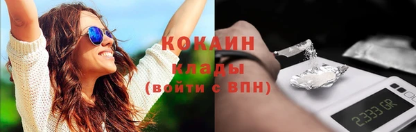 амфетамин Богданович