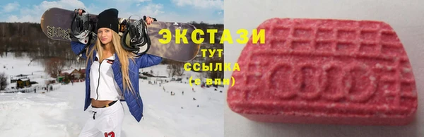 метадон Богородск