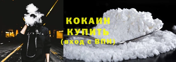 амфетамин Богданович