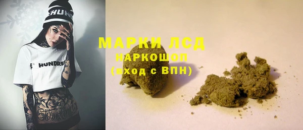 амфетамин Богданович