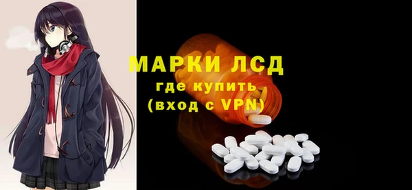 метадон Богородск