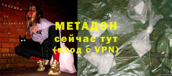 амфетамин Богданович
