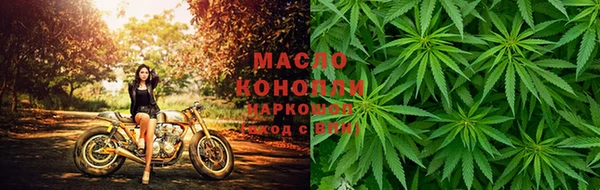 метадон Богородск