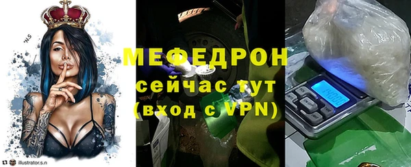 экстази Коряжма