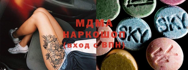 а пвп мука Белоозёрский