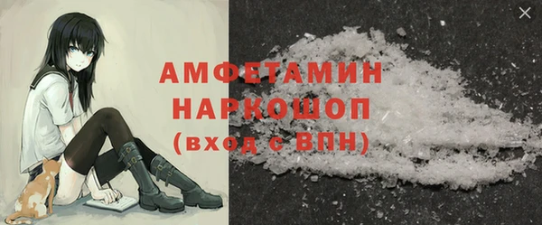 метадон Богородск