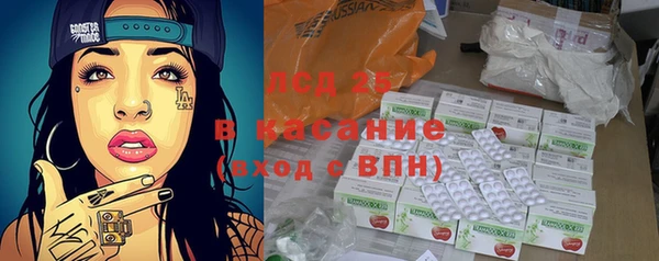 амфетамин Богданович