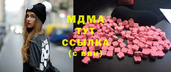 амфетамин Богданович