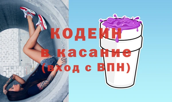 метадон Богородск