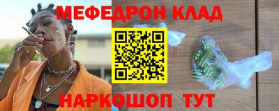 PSILOCYBIN Малоярославец
