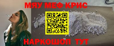 PSILOCYBIN Малоярославец