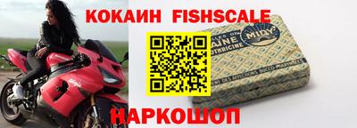 PSILOCYBIN Малоярославец