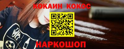 PSILOCYBIN Малоярославец