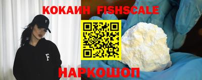 тгк Малгобек