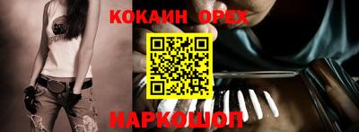PSILOCYBIN Малоярославец