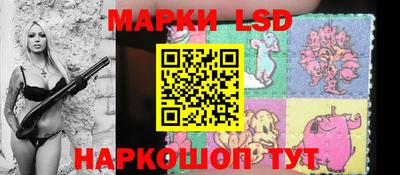 мефедрон Мариинск