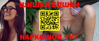 PSILOCYBIN Малоярославец