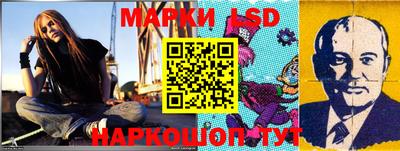 тгк Малгобек