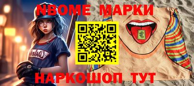 тгк Малгобек