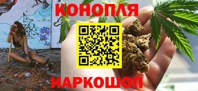 тгк Малгобек