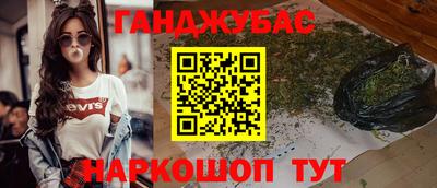 PSILOCYBIN Малоярославец