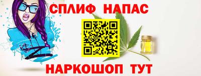 тгк Малгобек