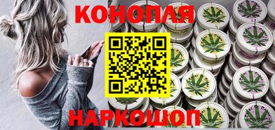 тгк Малгобек