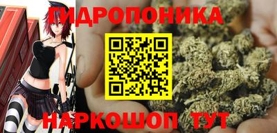 мефедрон Мариинск