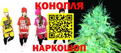 тгк Малгобек