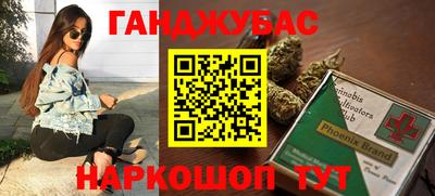 PSILOCYBIN Малоярославец