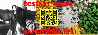 PSILOCYBIN Малоярославец