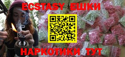 PSILOCYBIN Малоярославец