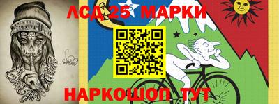 тгк Малгобек