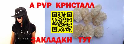 PSILOCYBIN Малоярославец