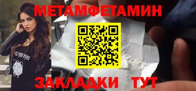 тгк Малгобек