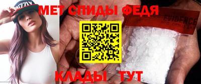 PSILOCYBIN Малоярославец