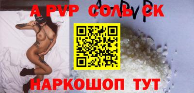 тгк Малгобек
