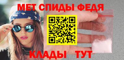 PSILOCYBIN Малоярославец
