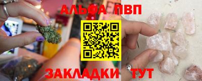 PSILOCYBIN Малоярославец