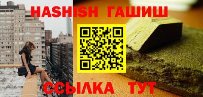 тгк Малгобек