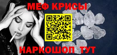 PSILOCYBIN Малоярославец