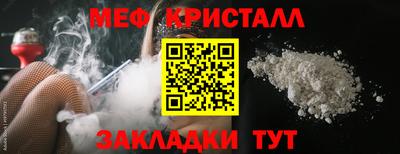 PSILOCYBIN Малоярославец