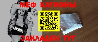 PSILOCYBIN Малоярославец