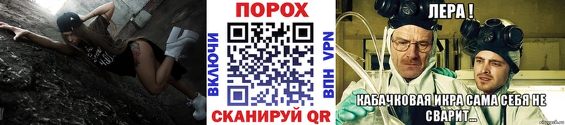 что такое наркотик  это клад  Метамфетамин витя  Гай 