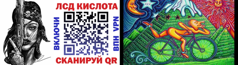 где купить наркотик  Гай  Марки 25I-NBOMe 1500мкг 