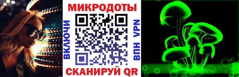 Псилоцибиновые грибы Psilocybine cubensis  ссылка на мегу ТОР  Гай 